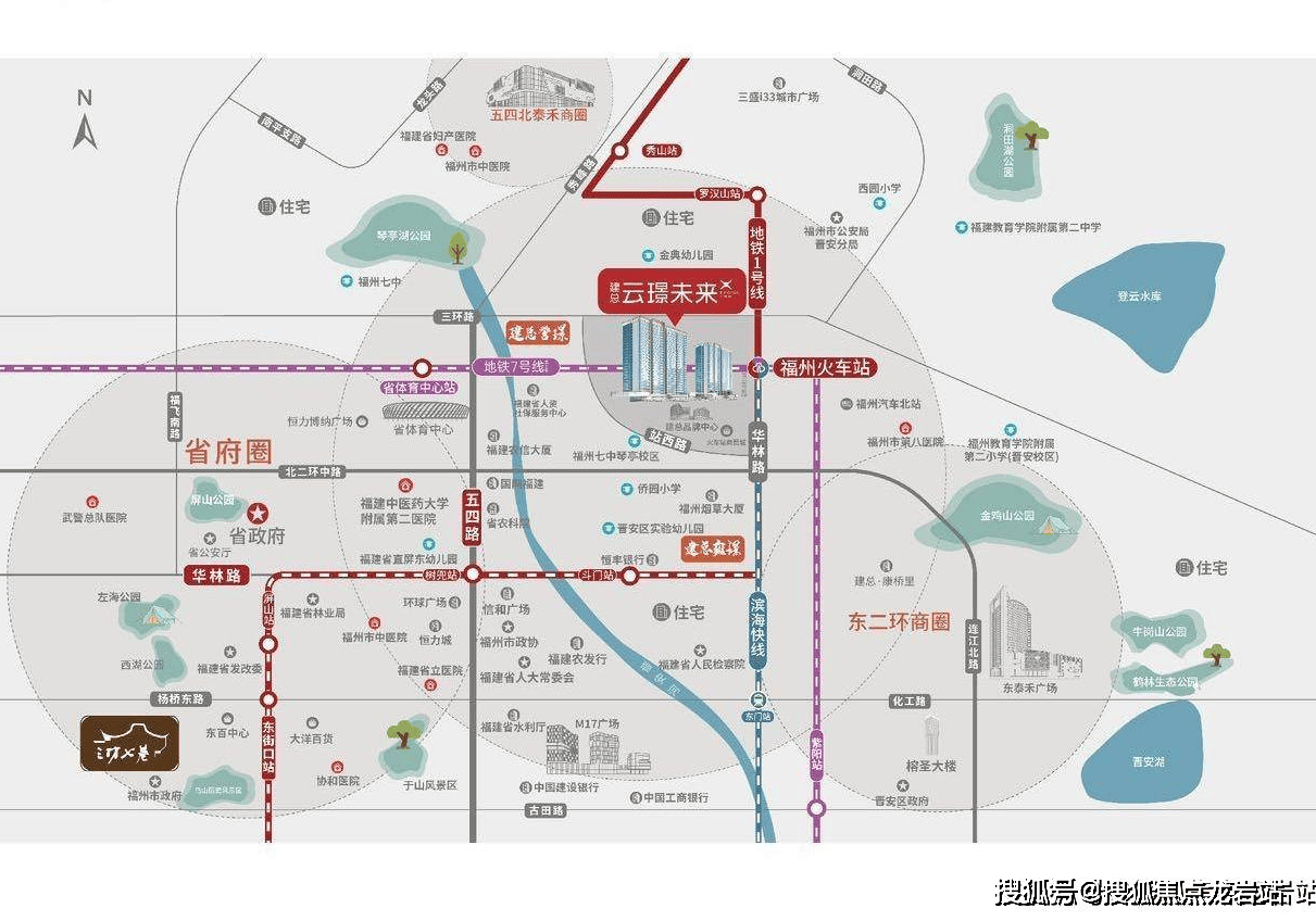 建总云璟未来(福州)欢迎您-首页网站-建总云璟未来楼盘详情_生活_配套_公园