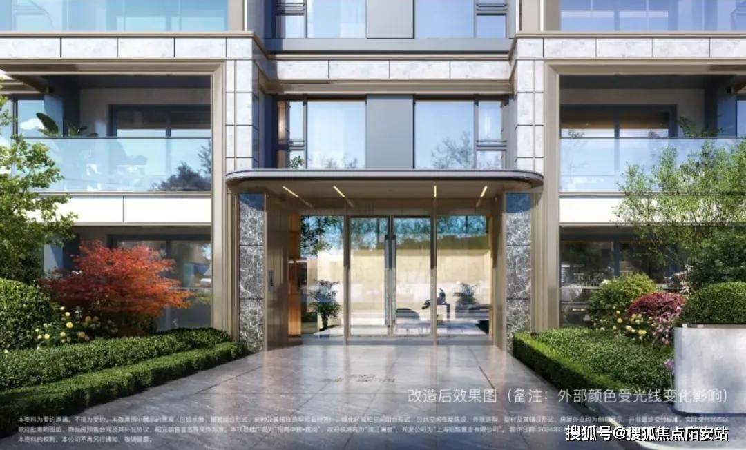 招商中旅揽阅|2024年招商中旅揽阅|首页网站-招商中旅揽阅_销售_电话_项目