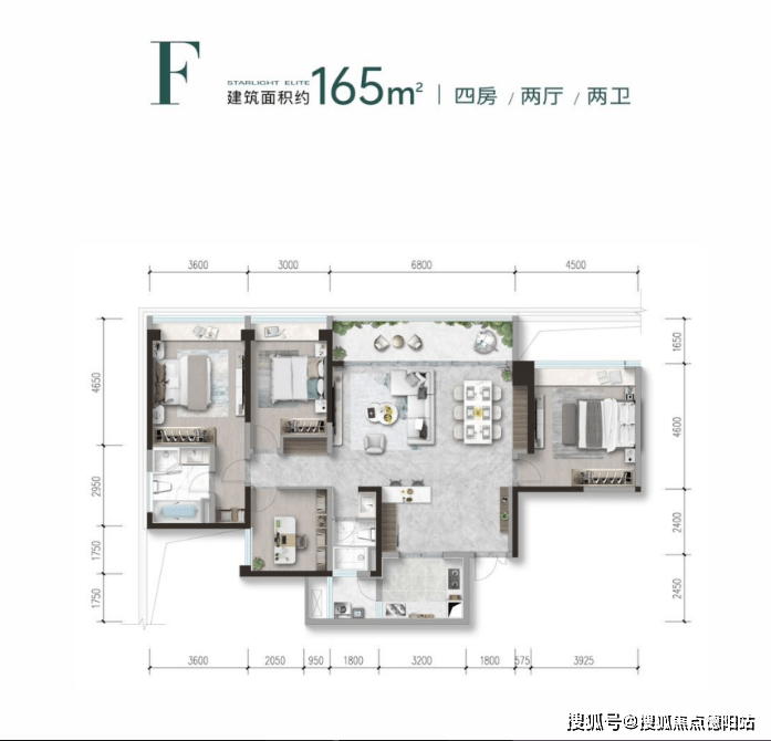 【天府公园未来城】售楼中心-怎么样-值得买吗-样板间-价格-详情介绍-首页网站_成都_新区_区域