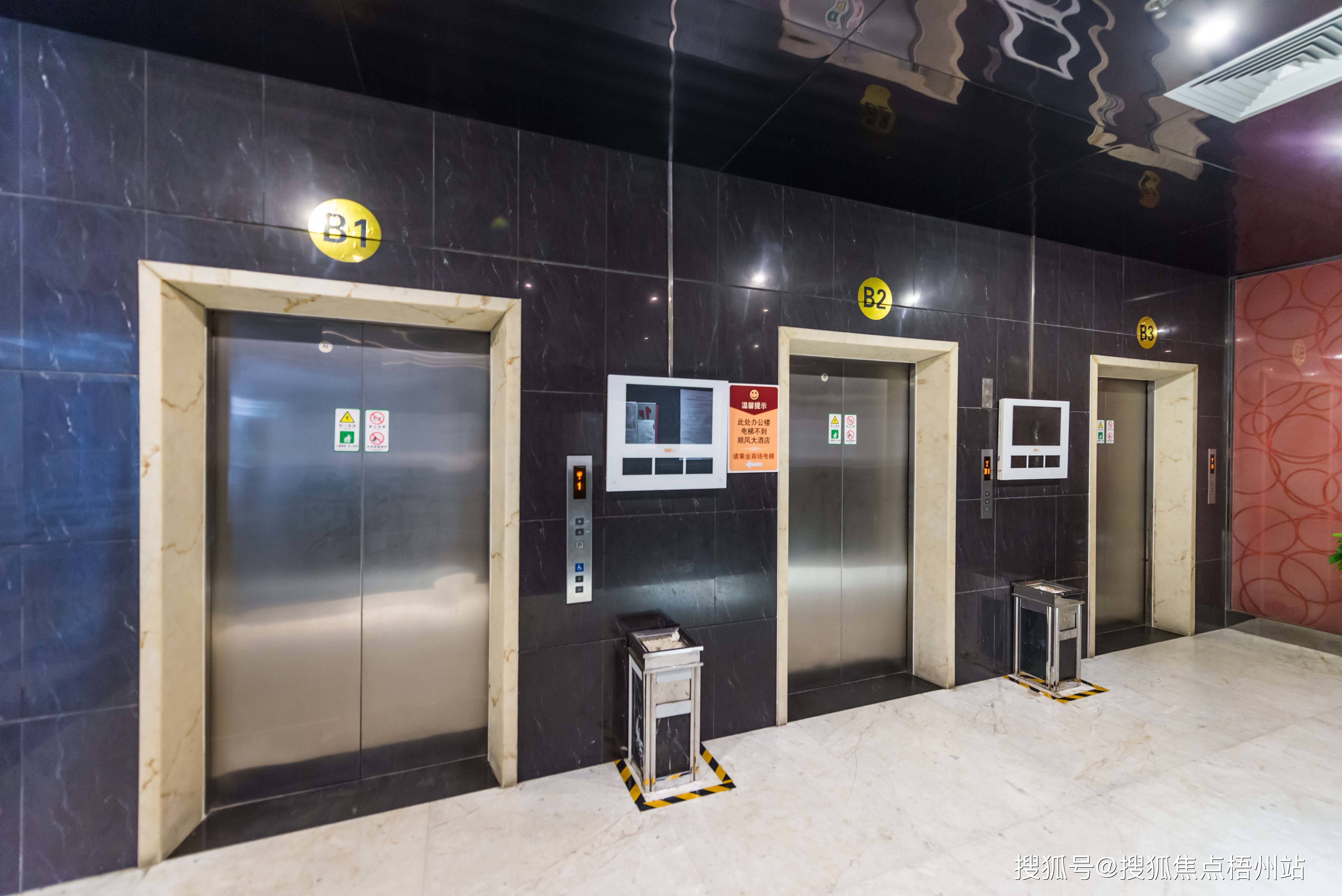 上海郡江国际大厦 怎么样,郡江国际大厦楼盘简介