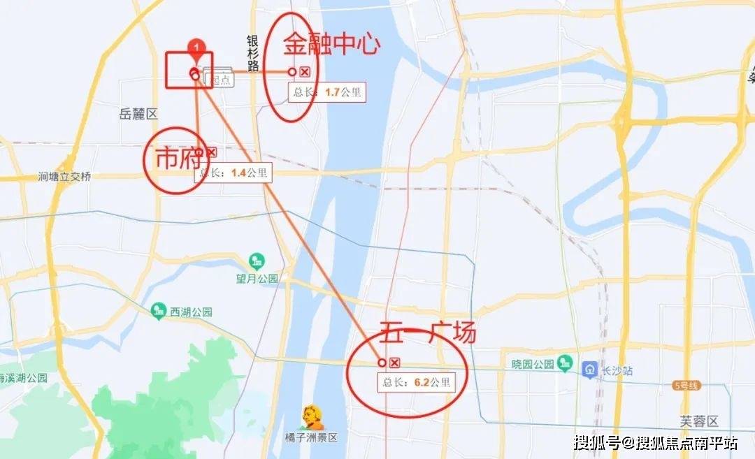 长沙招商蛇口江山·境 江山境首页网站/江山境楼盘详情/江山境价格/户型_认证_来电_电话