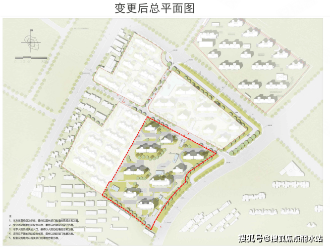 无锡「诗语溪境」 售楼处电话丨24小时电话丨营销中心地址丨最新价格详情！_地块_调整_规划