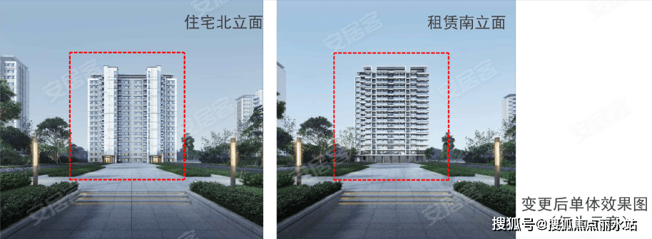 无锡「诗语溪境」 售楼处电话丨24小时电话丨营销中心地址丨最新价格详情！_地块_调整_规划