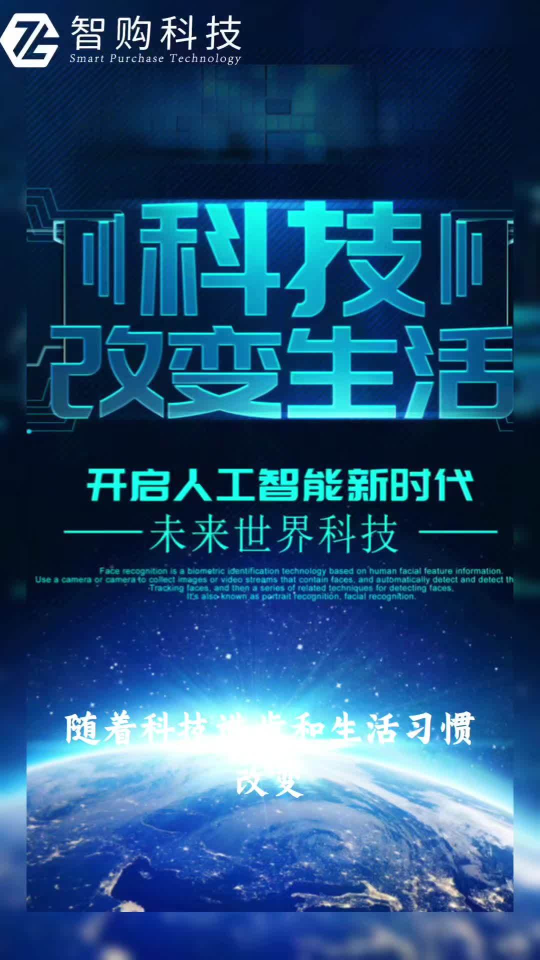创业新项目新商机自动化(创业新项目新商机自动化怎么做)