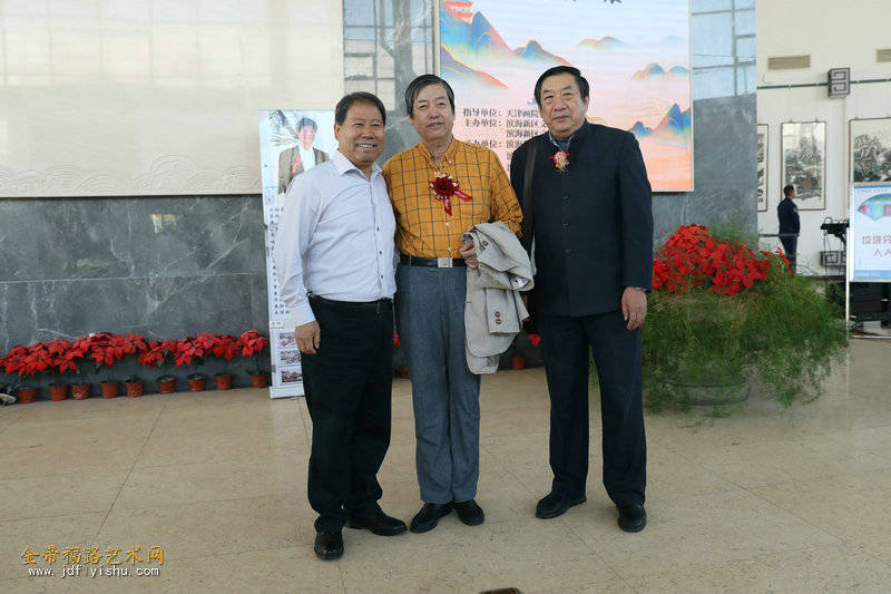 "向祖国致敬"李守玉国画精品展在滨海博物馆开幕