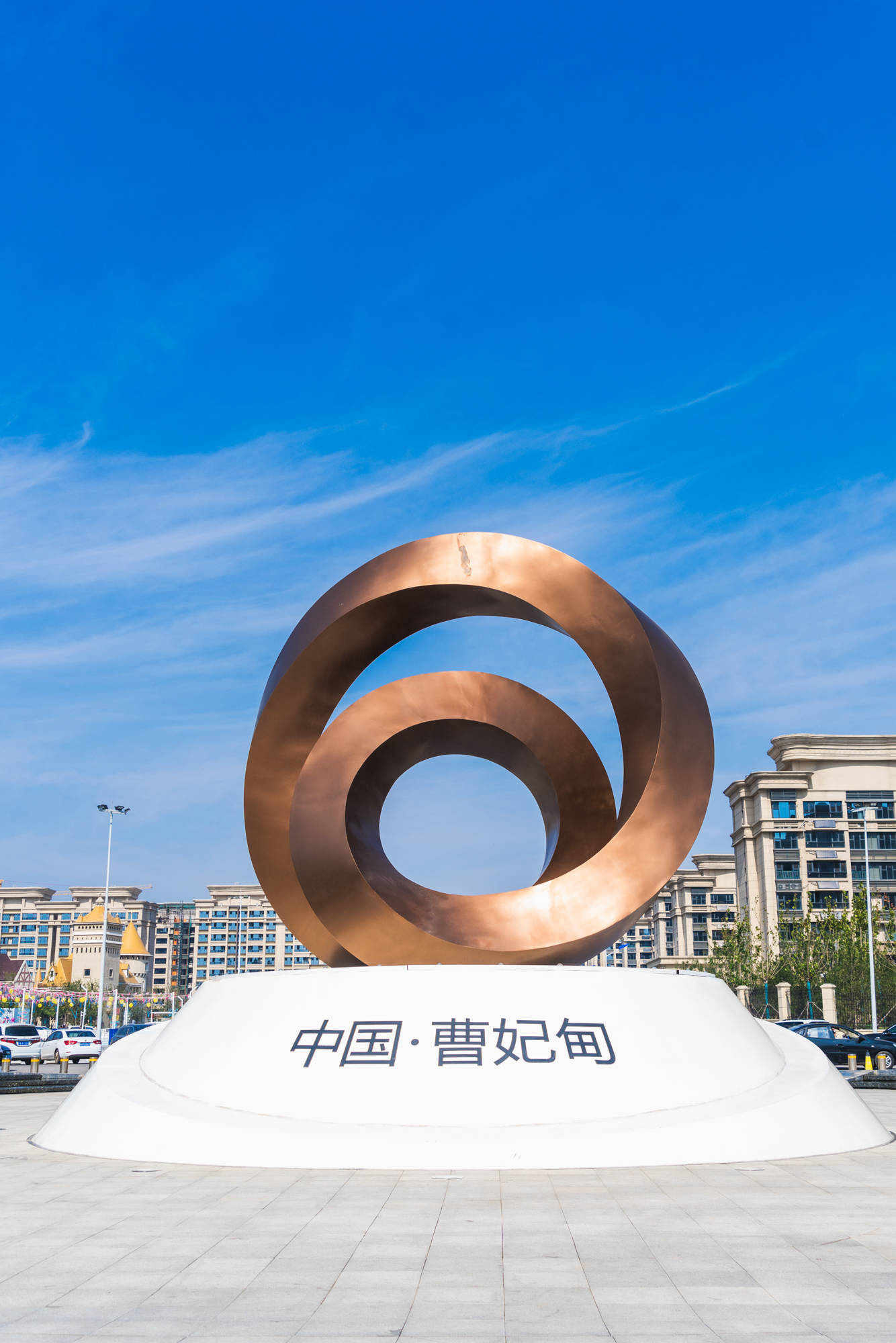 曹妃甸之旅穿越时光拥抱未来