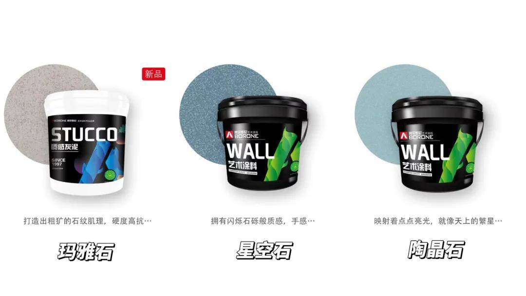 涂商道丨专心致“质”，阿贝罗尼龚平“量”湘前行