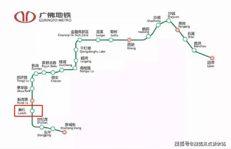 花林 连海 白石滩地铁图片