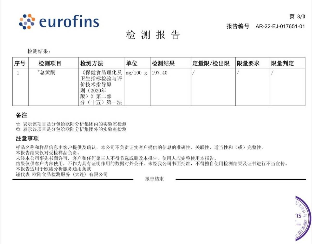 水果的浅灰色水果图片图片