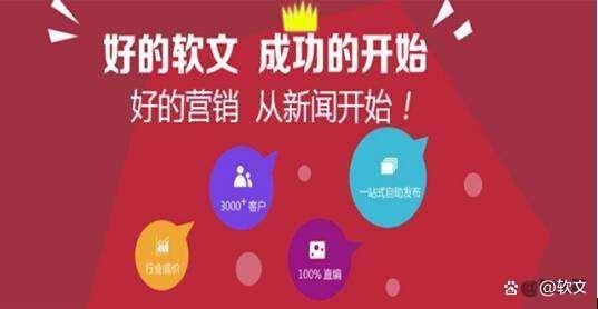 推广自己微信_怎样用微信推广_推广微信号有哪些途径