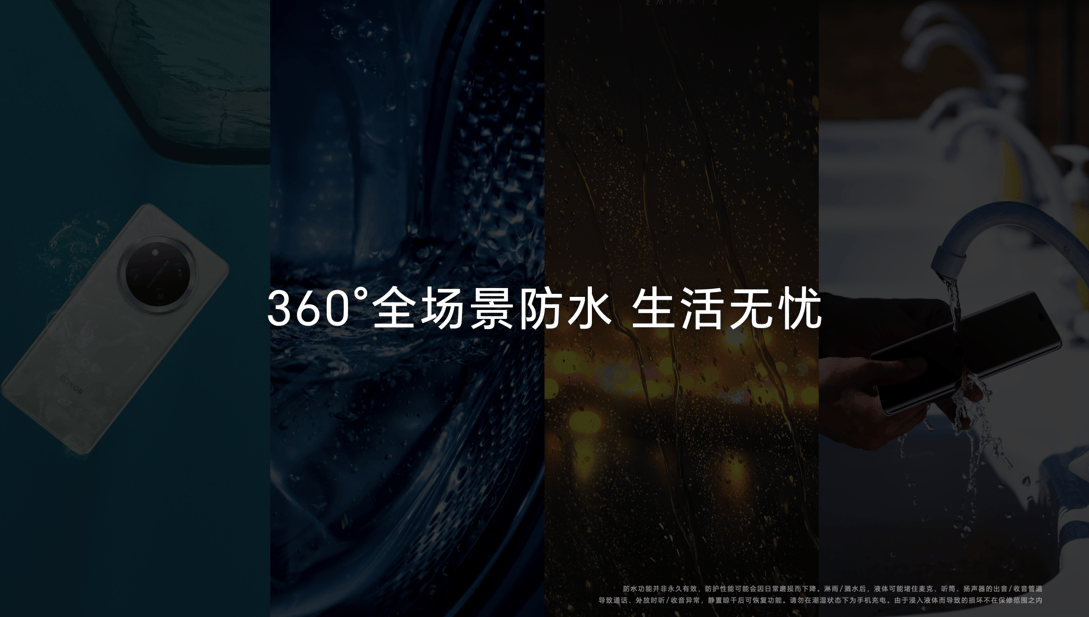 满级抗摔续航王者 荣耀X60系列正式发布，售价1199元起-最极客