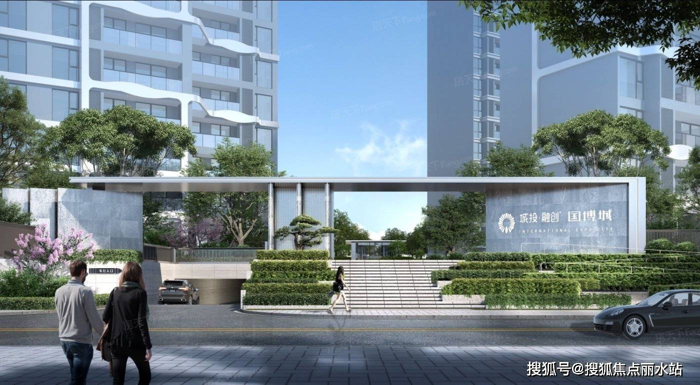 国博新城-武汉(国博新城)首页网站丨国博新城-欢迎您|楼盘详情@24小时