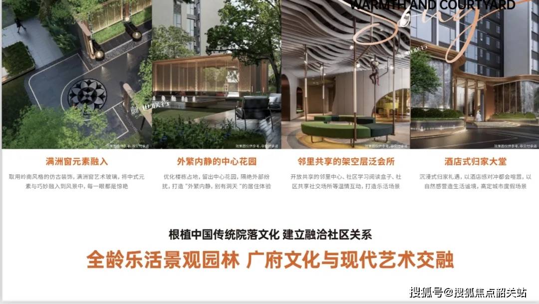 荔湾网站建设设计_(荔湾网站建设设计招聘)