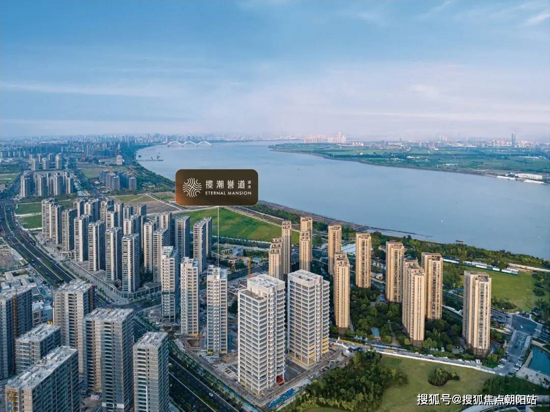 揽潮誉道-揽潮誉道欢迎您-揽潮誉道首页网站-揽潮誉道楼盘详情/价格/户型_上城_直线_杭州