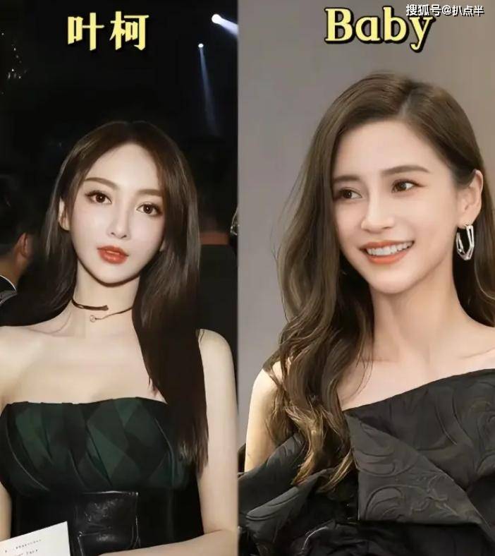 黄晓明因女友被嘲:从琼女郎到科技女,他的择偶审美是如何降级的_李钰_因为_刘立淇