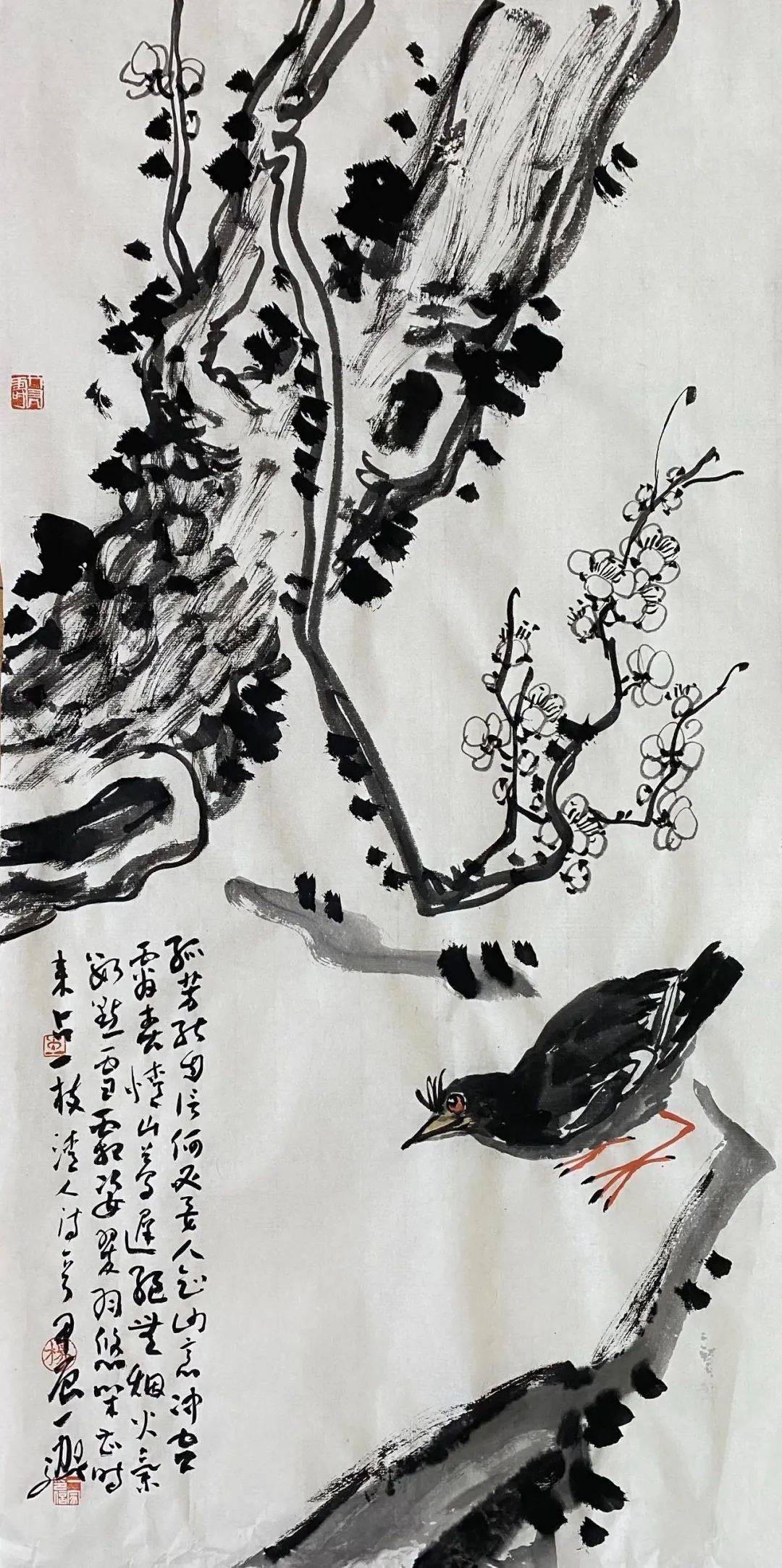 杨一家//写意精神——中国书画名家作品臻选