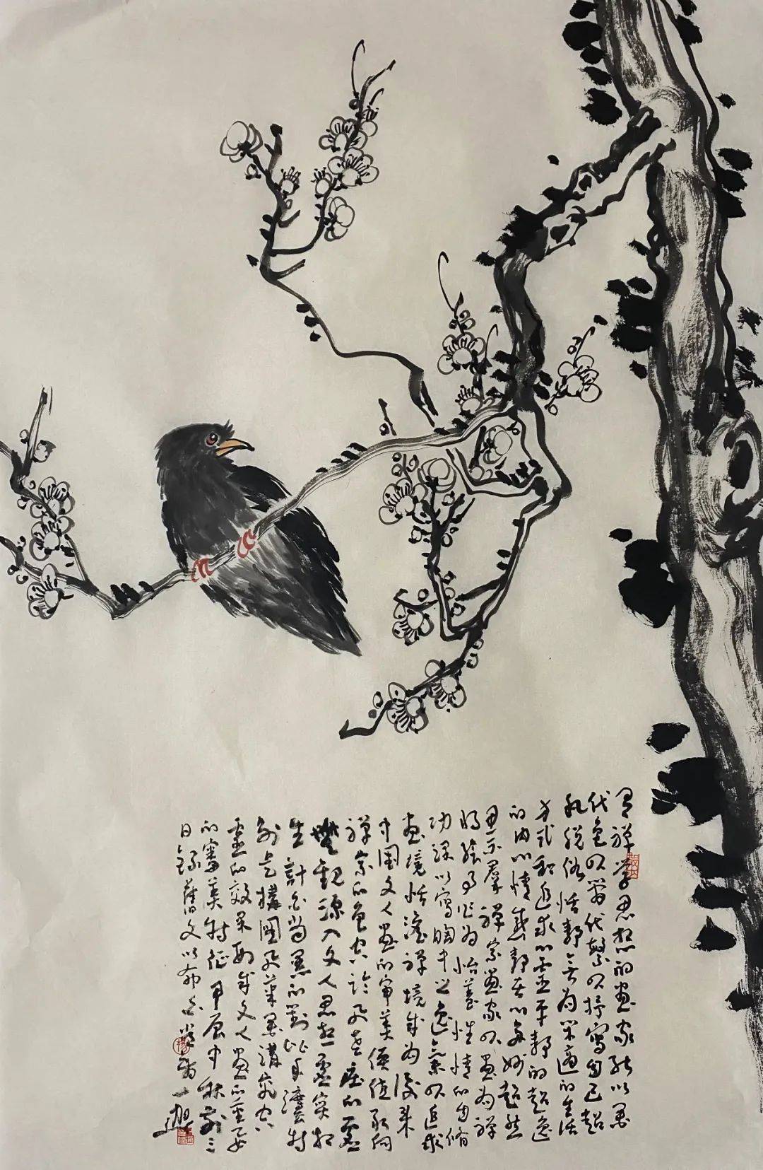 杨一家//写意精神——中国书画名家作品臻选