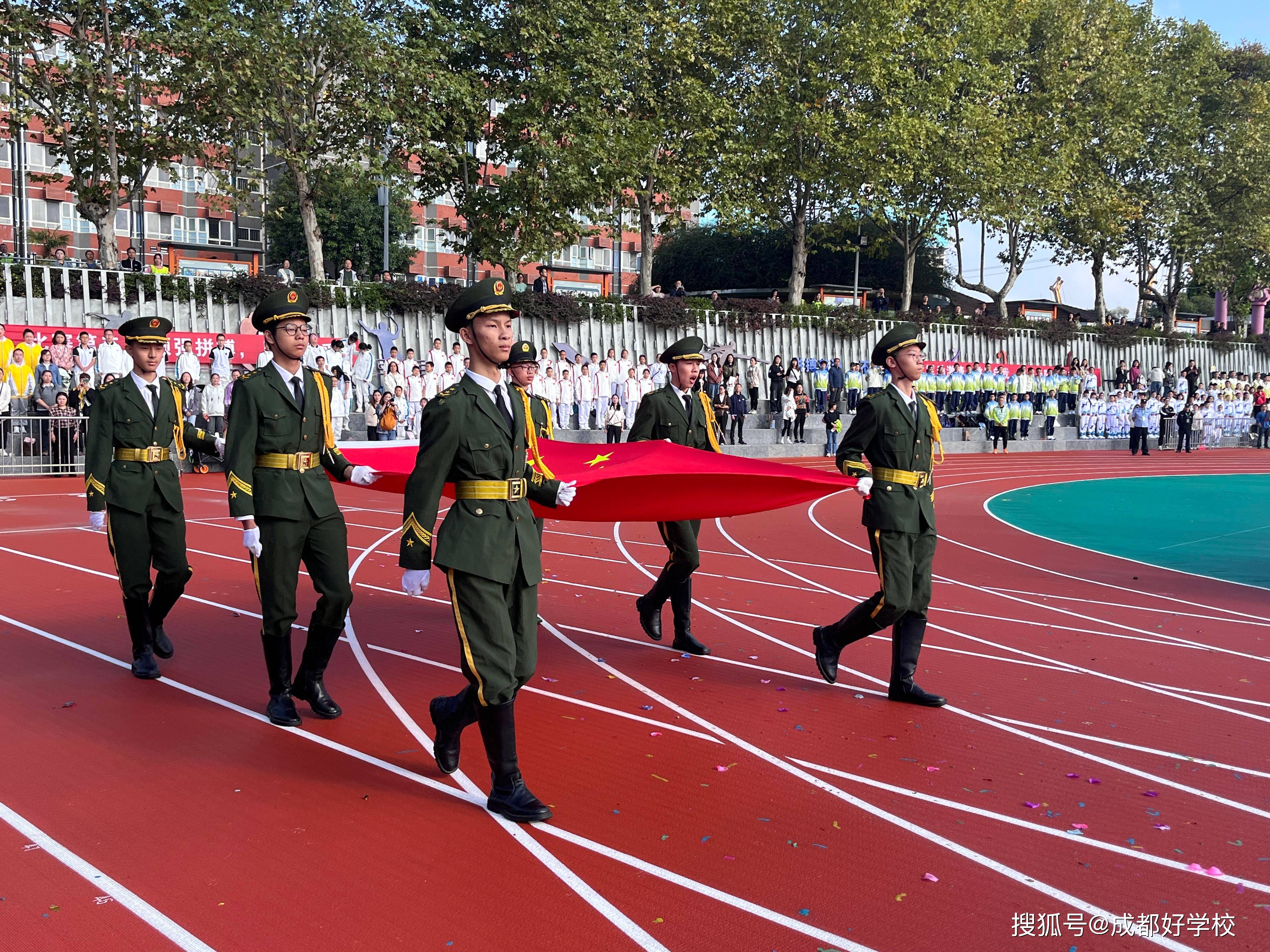 锦江师一运动会