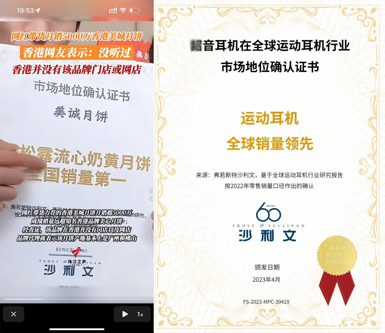 骨传导耳机哪个牌子最好?买前必看五大骨传导耳机测评分享