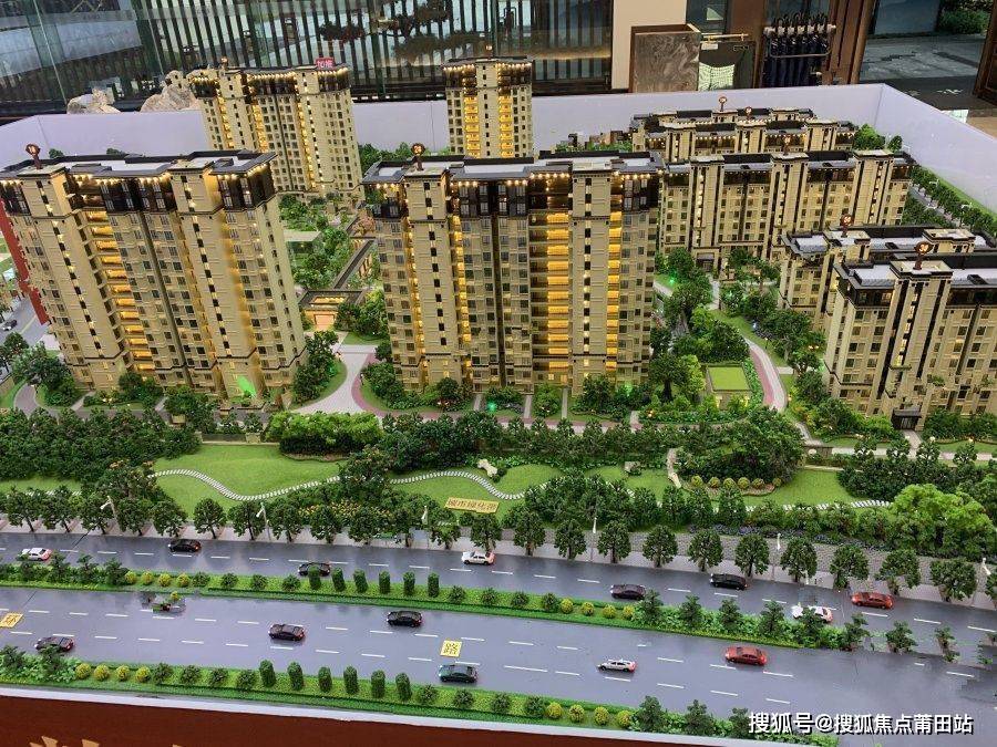 福州水晶榕著售楼处·售楼中心电话→2024最新价格/户型-容积率