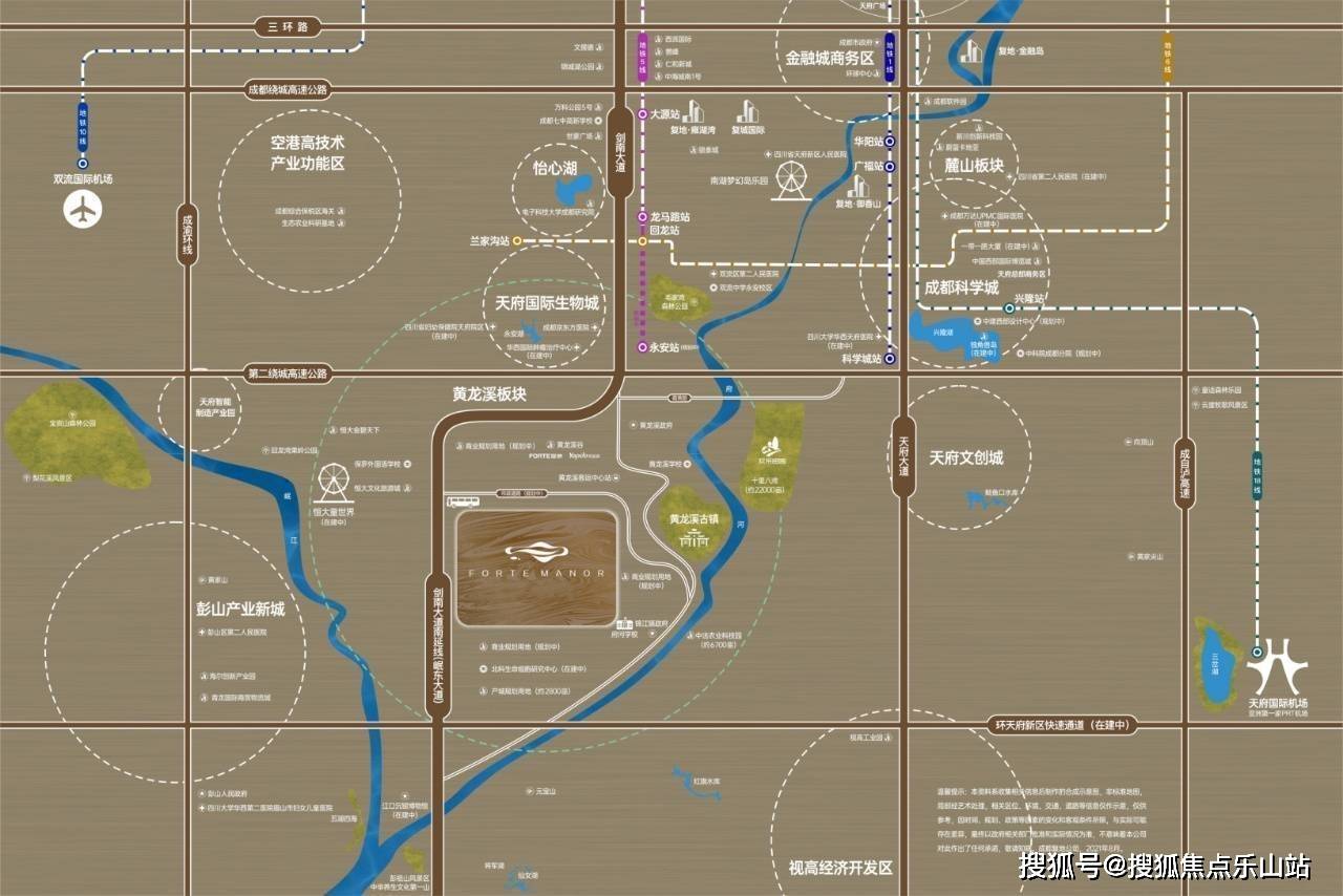 复地天府湾(成都)首页网站|复地天府湾楼盘详情_价格_户型_配套