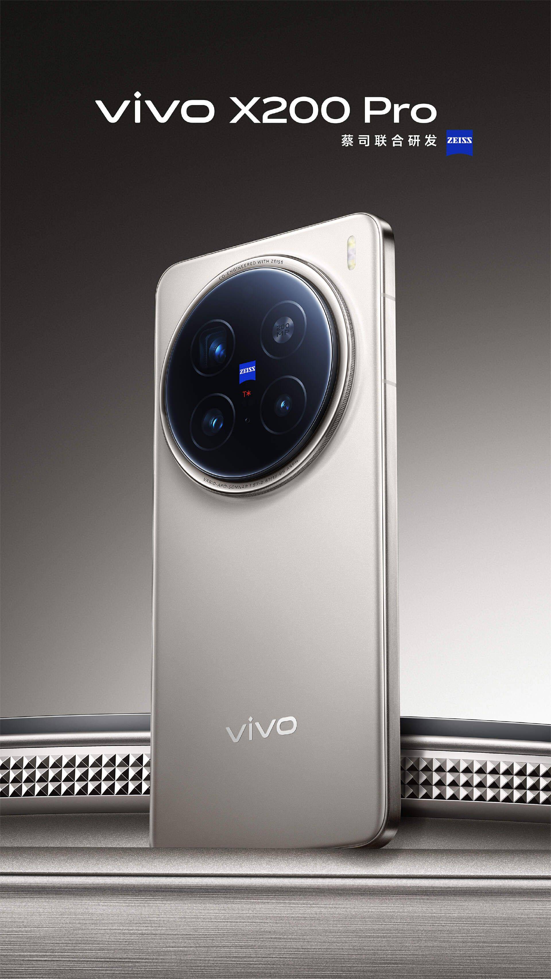 vivo X200