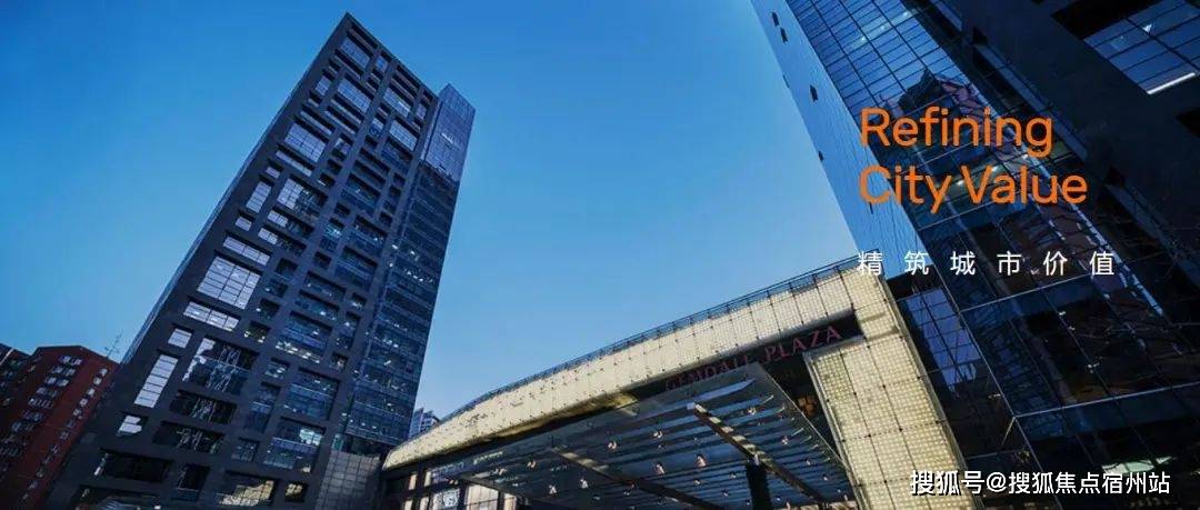 嘉善金地铂悦怡庭 最新房价户型图 近上海_城市群_详情_铂樾