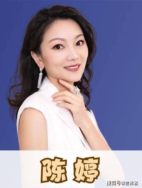 陈婷:从幕后到人前,她如何用爱和耐心赢得张艺谋的心?