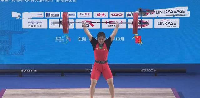 裴鑫依力压李慧珍,斩获女子59公斤级举重三项冠军_挺举_选手_抓举
