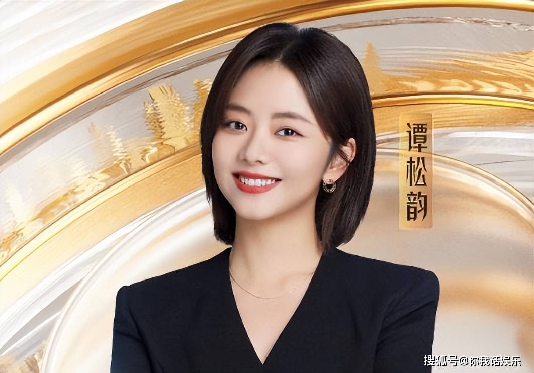 原创            看懂赵丽颖金鹰高定造型，才明白谭松韵金鹰奖公主造型有多美好-2020金鹰赵丽颖王一博