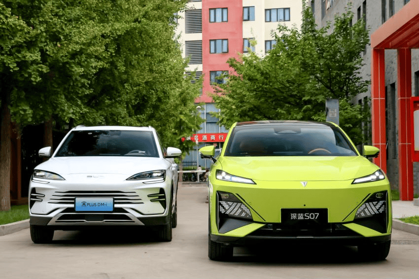 15万买混动SUV，比亚迪宋PLUS和深蓝S07怎么选？记住一个宗旨就行