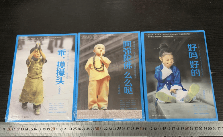 一场直播,"扭转"了大冰的口碑,董宇辉的地位岌岌可危