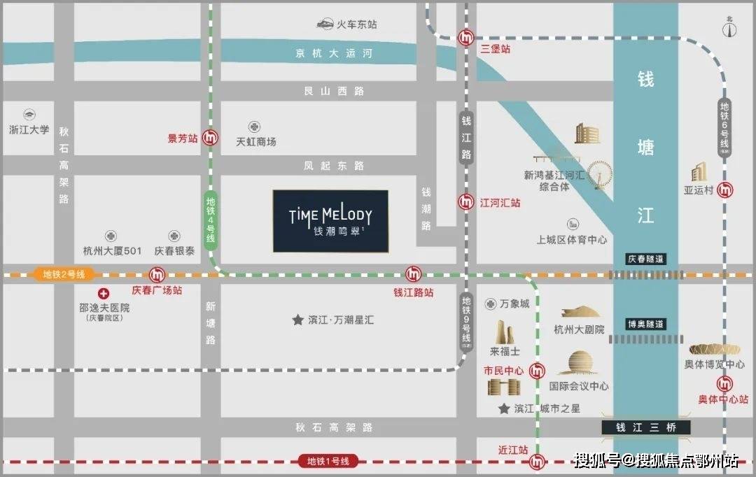 钱潮鸣翠大平层-滨江钱潮鸣翠楼盘详情-2024杭州钱潮鸣翠最新价格-户型配套_手机搜狐网
