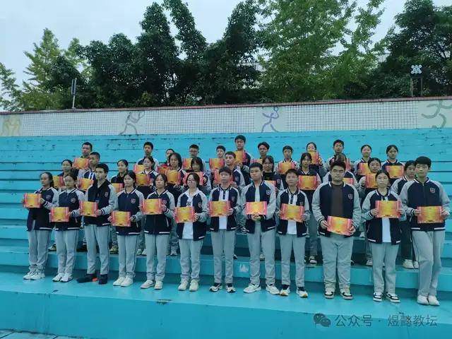 学海争渡,青春飞扬-罗江中学初三年级召开第一学月表扬暨总结大会