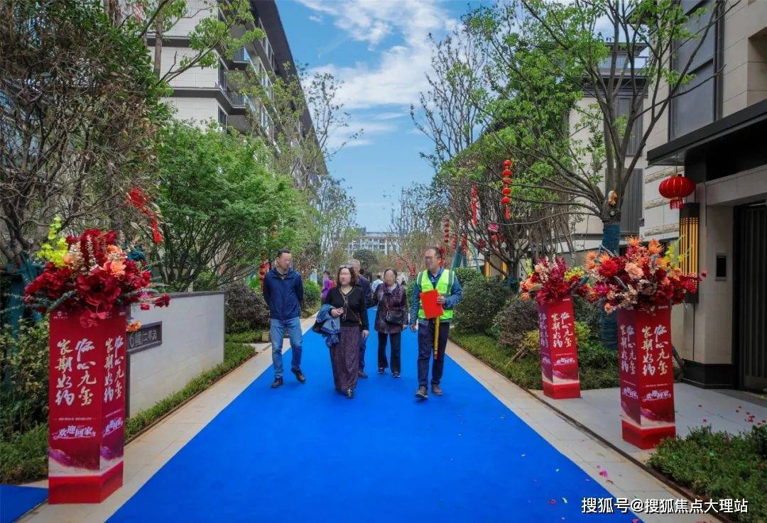昆明(宝能滇池九玺)首页网站-2024最新房价+户型图+小区环境+配套_草海_建筑_项目