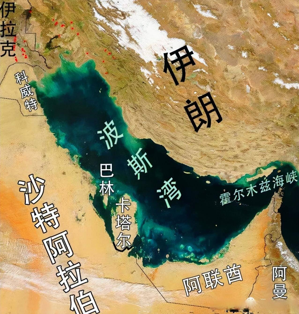 中东有多"老天赏饭吃"?55%石油分布在这,堪称历史魔幻主义