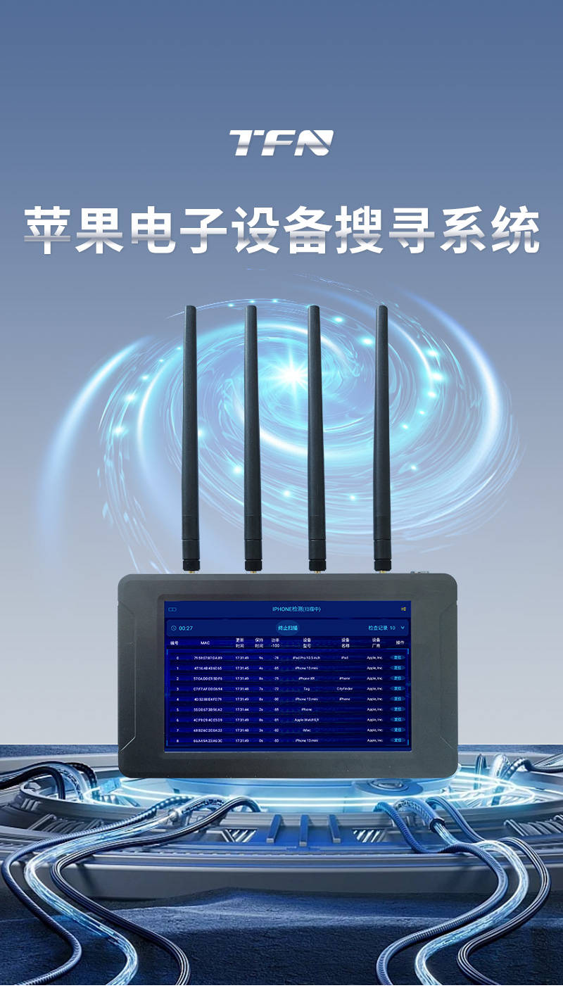 万能搜索器=万能搜索器搜索