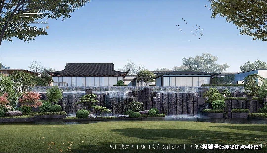 杭州湖印宸山售楼处电话|营销中心位置|开盘|价格|楼盘详情|24小时