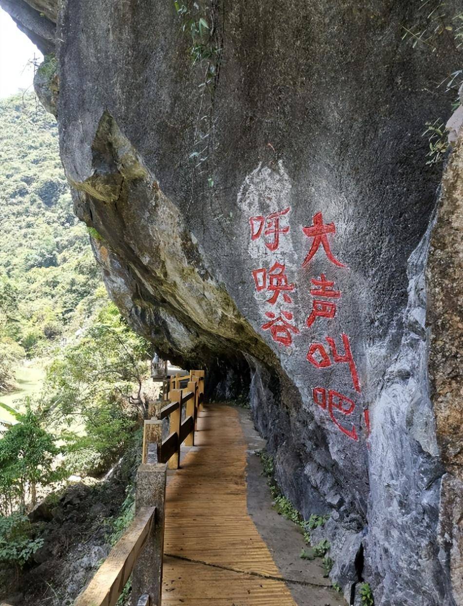 韶关南雄旅游景点大全图片