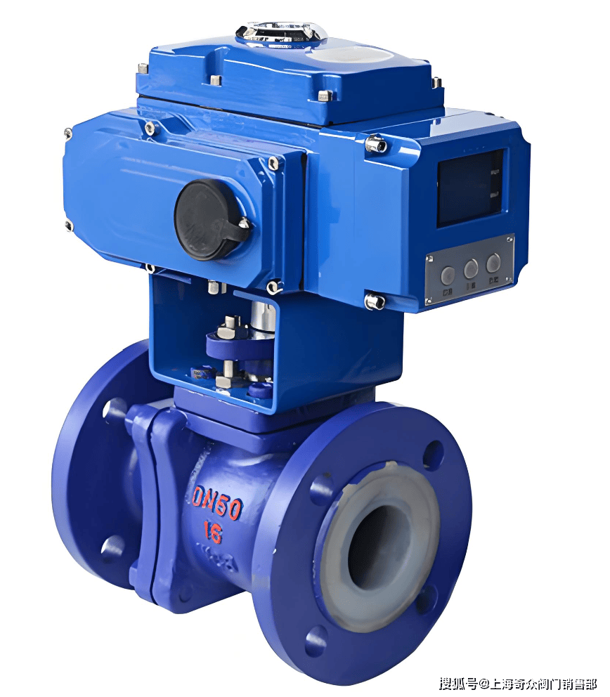 厂家生产q41f46衬氟球阀