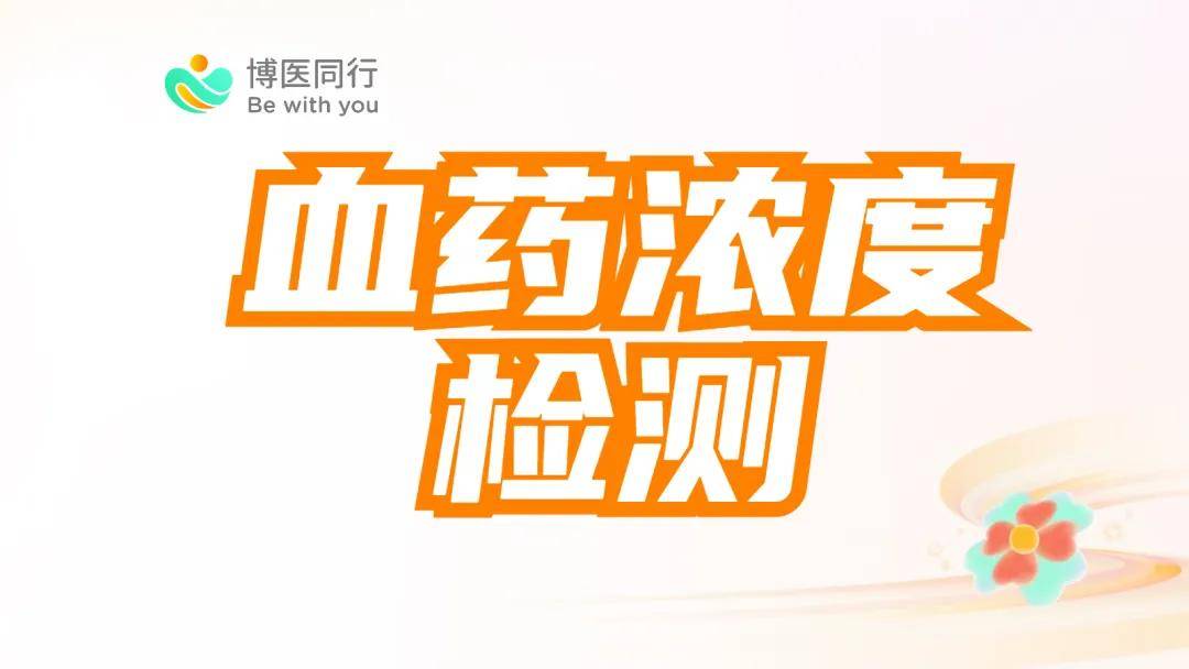 天坛医院陪诊团队黄牛随时帮患者挂号-天坛医院黄牛挂号挂一个号费用是多少? 