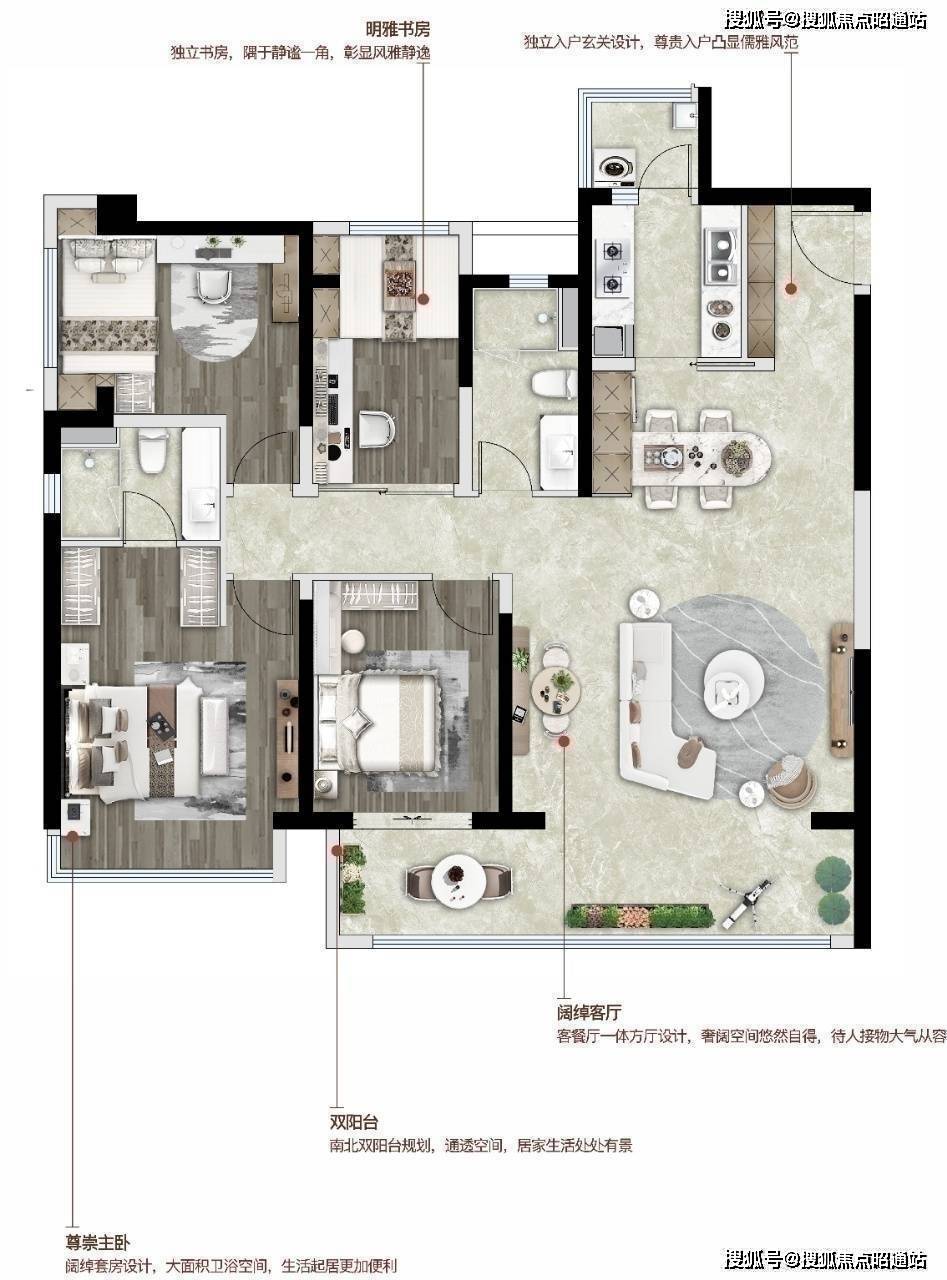 昆明中铁建西派城樾(售楼处)首页网站-中铁建西派城樾欢迎您-楼盘详情@售楼处_巫家坝_中国铁建_项目
