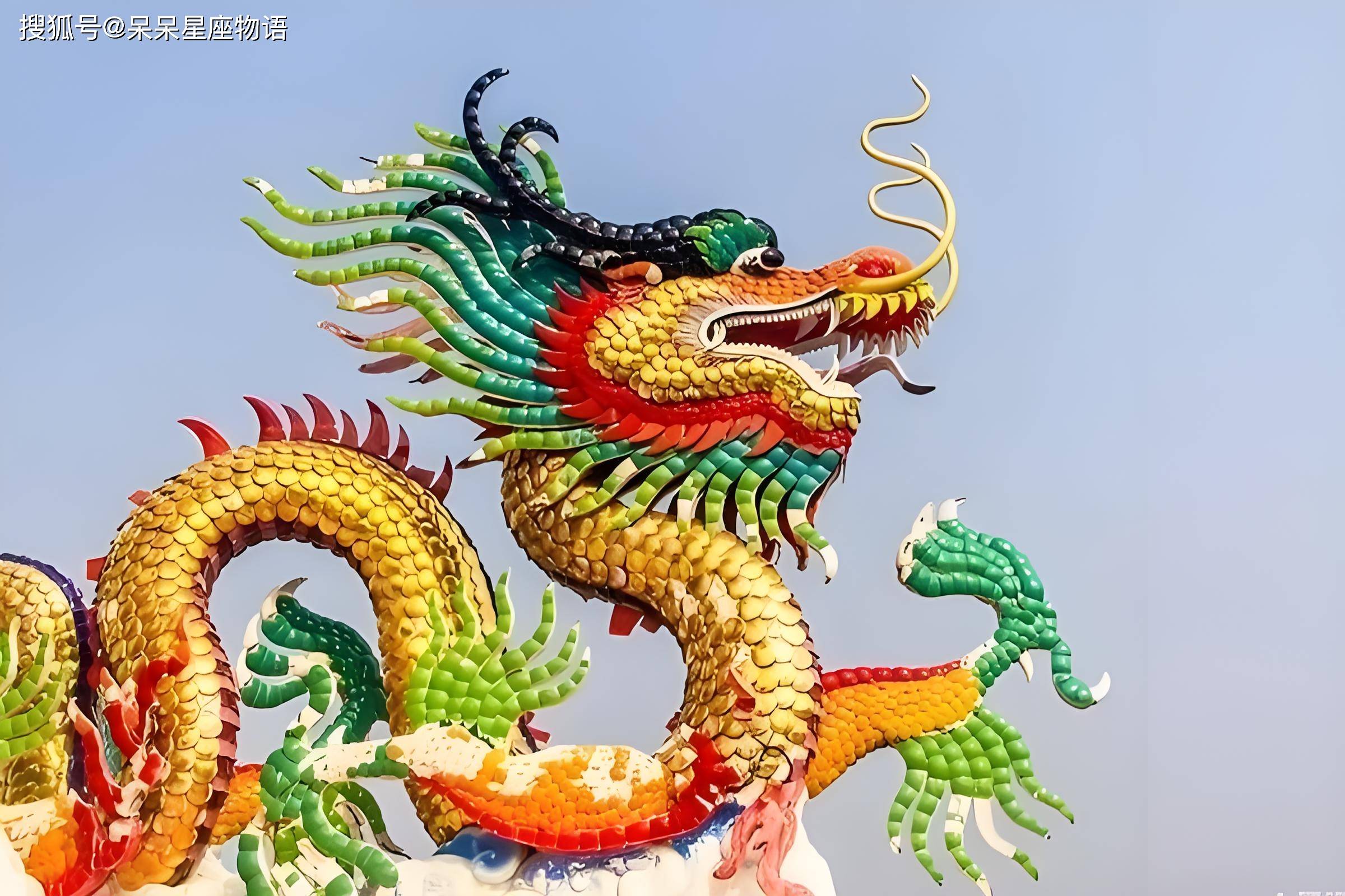 生肖龙6月13日运势(十二生肖2021年6月13日运势)