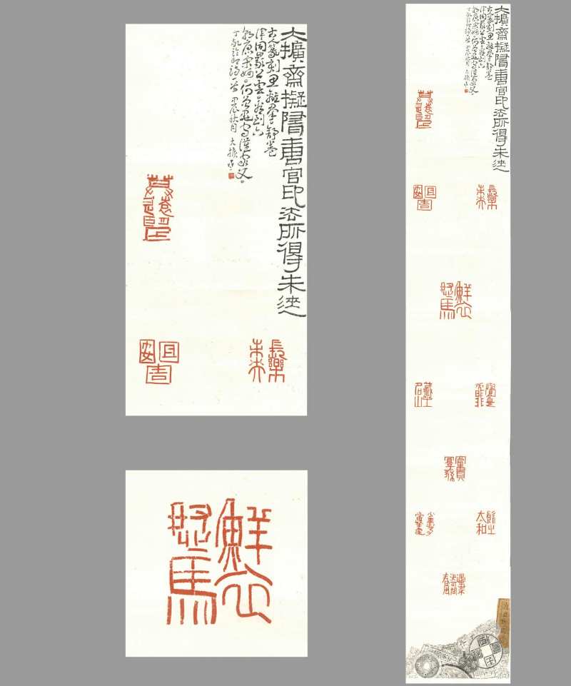 《牡丹诗词》于浩洋 《书法雅言选录》孙清峰 《家山新韵》孙明莎