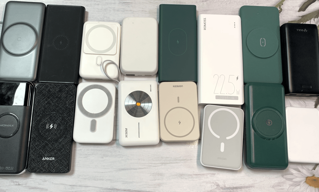 哪个牌子的充电宝好?2024年公认八款好用充电宝推荐
