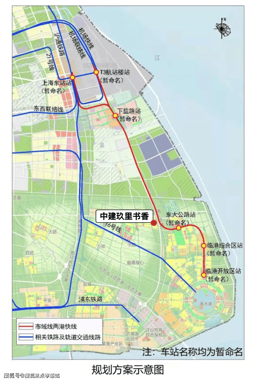 上海铁路局运行图图片