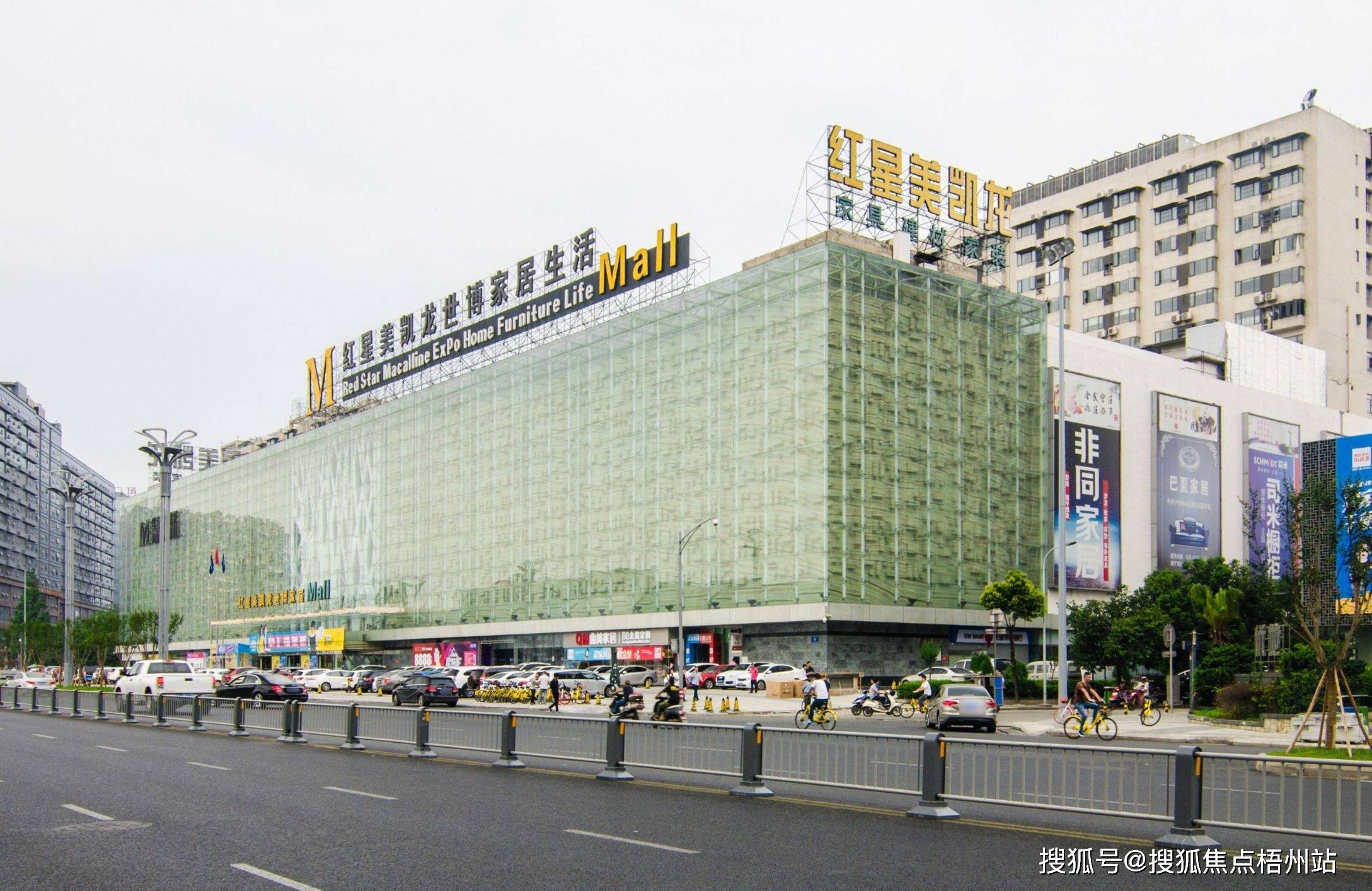 成都红星美凯龙(二环路店)租金_地址_地图_电话_写字楼怎么样