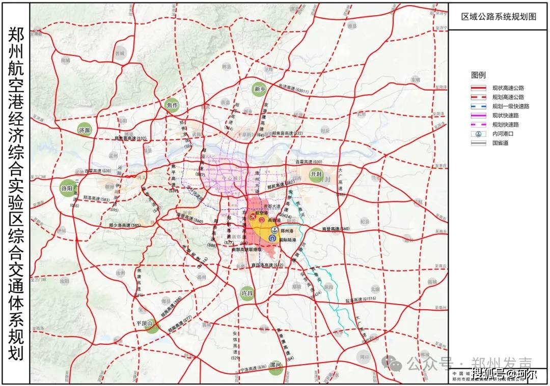 郑州新乡快速路规划图图片