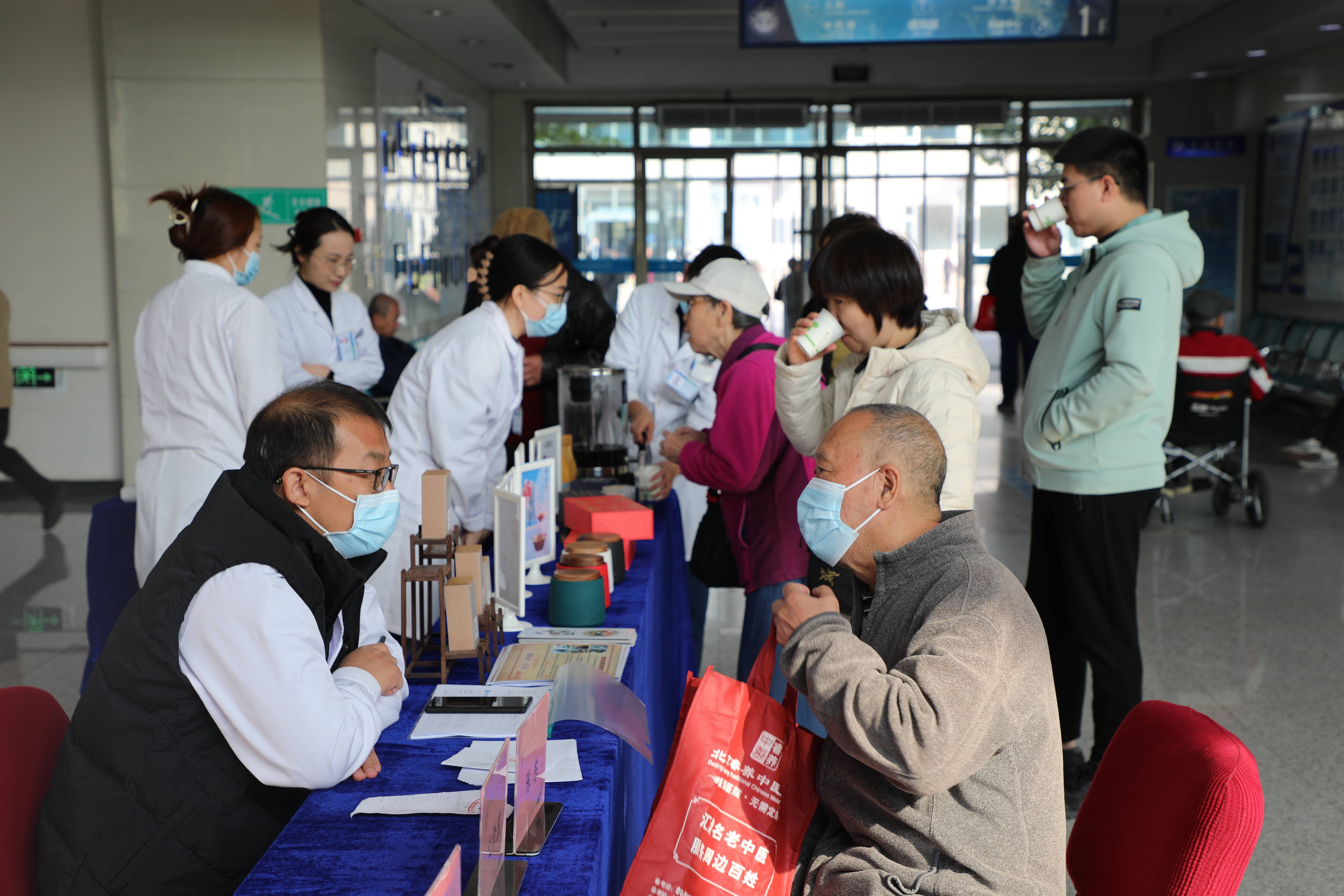 關于北京中醫醫院黃牛檢查加急辦理的信息