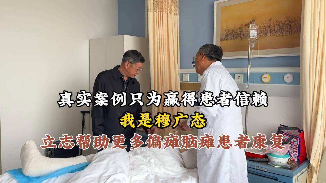 北京大學(xué)第六醫(yī)院、石景山區(qū)跑腿掛號服務(wù)，深受患者信賴的簡單介紹